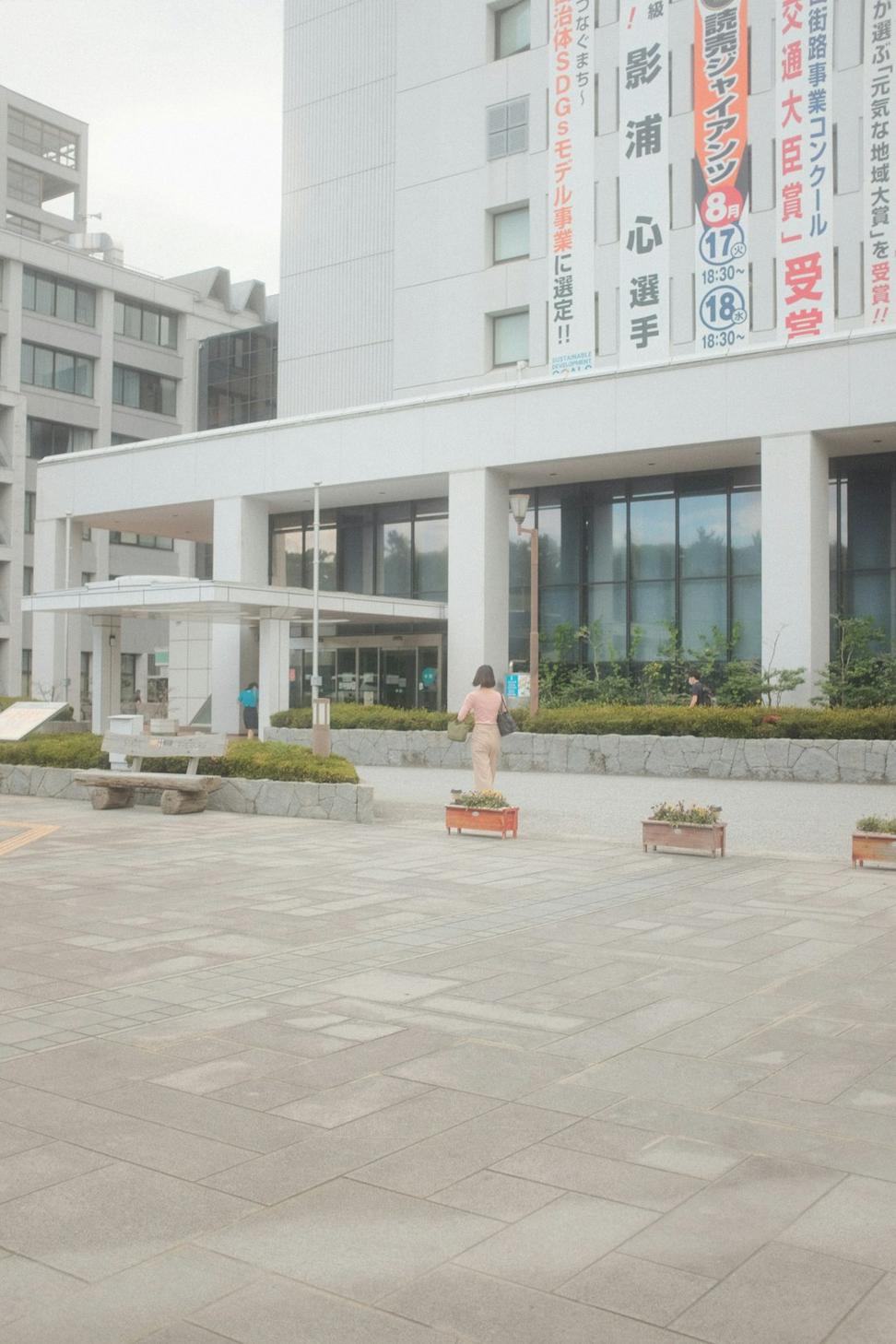 Wellness Medical Plaza
